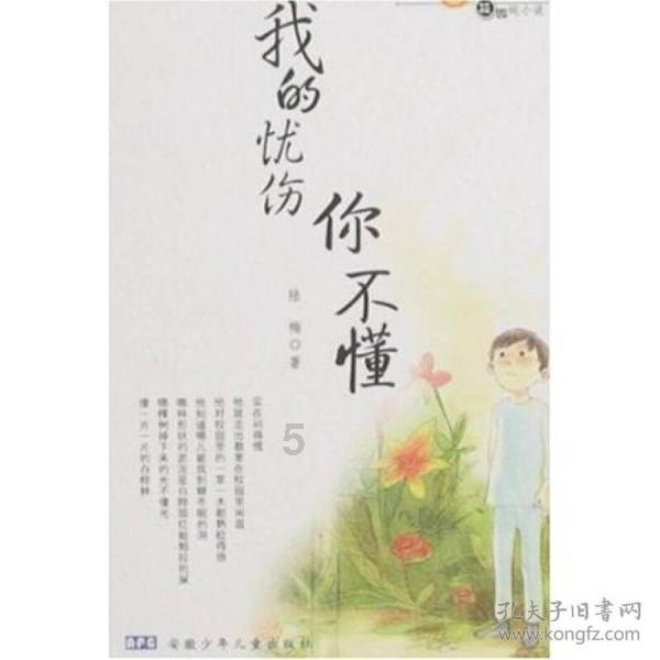 名家共话阅读 书香年味满城