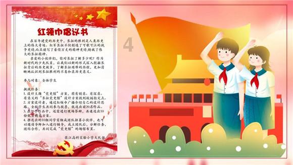 Windows 11更新 增加了压缩功能