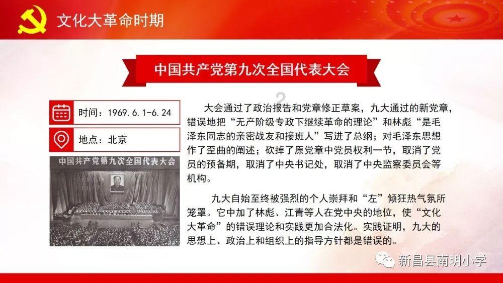 外星人win10怎么进入安全模式游戏画面