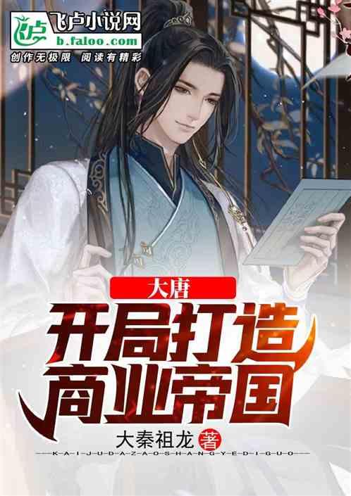 你们喜欢吃甜粽子还是咸粽子游戏画面