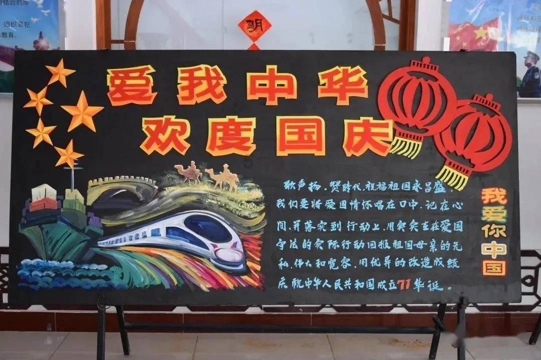 尉氏县尉氏县小陈乡：温室大棚春意浓 冬日里来增收忙