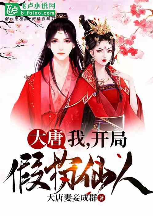 全战：不列颠王座